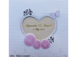 การ์ดแต่งงาน การ์ดเชิญ แบบเรียบๆ สีชมพู 3 พับ ไดคัทหัวใจ ปั๊มนูนดอกไม้ wedding card 14.8 x 14.8 WC 5622 Cream ฿ 8.20