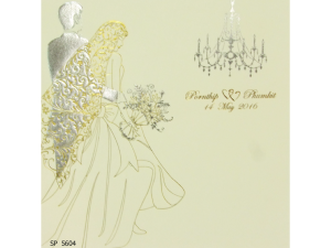 การ์ดแต่งงาน การ์ดงานแต่ง รูปบ่าว-สาว สีครีม ปั๊มนูน พิมพ์เงิน by Grace Greeting wedding card 17 x 17.5 cm SP 5604 Cream ฿ 8.50