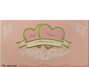 การ์ดแต่งงาน การ์ดเชิญแต่งงาน สีครีมชมพู ราคาถูก ปั๊มนูนรูปหัวใจ wedding card 4x7.5 inch RS.1620
