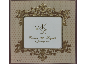 กร์ดแต่งงาน การ์ดงานแต่ง แบบเรียบๆ สีครีมน้ำตาล wedding card 6.5c6.5 inch SP 5716
