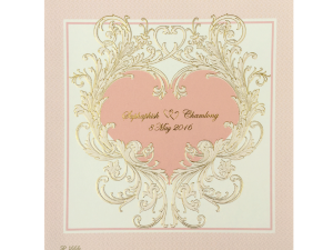 การ์ดแต่งงาน การ์ดเชิญ สีครีม ชมพู ดีไซน์เรียบๆ 2 พับ wedding card 6.5x7 inch SP 1666