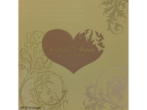 การ์ดแต่งงาน การ์ดเชิญงานแต่ง สีครีม รูปแบบเรียบ ๆ by Grace Greeting wedding card 6.9x7 inch SP 5714