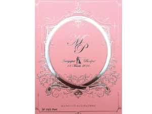 การ์ดแต่งงาน การ์ดเชิญ สีชมพู หวานๆ ปั๊มนูน พิมพ์เงิน 2 พับ wedding card 6x8.5 inch sp 1601 Pink