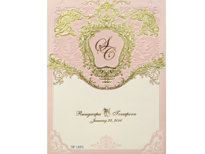 การ์ดแต่งงาน การ์ดเชิญ สีครีมชมพู 2 พับ รูปแบบหลากหลาย wedding card 6x8.5 inch sp 1656