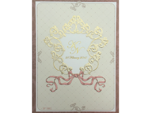 การ์ดแต่งงาน การ์ดเชิญ สีครีมขอบน้ำตาล 2 พับ ปั๊มนูน wedding card 6x8.5 inch sp 5851