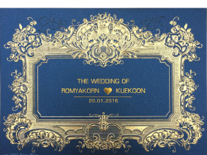 การ์ดแต่งงาน การ์ดเชิญ ดีไซน์หรู สีมุกน้ำเงิน 2 พับ ขนาดใหญ่ ลวดลายปั๊มนูน wedding card 8.5x6 inch sp 1602 nayy