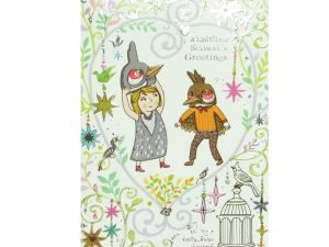 การ์ดอวยพร การ์ด ส.ค.ส. บัตรอวยพร GN 5576