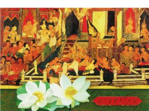 การ์ดอวยพร การ์ด ส.ค.ส. บัตรอวยพร GN 5647