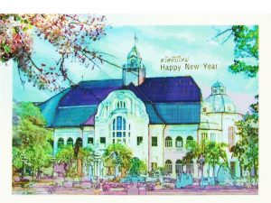 การ์ดปีใหม่ การ์ด ส.ค.ส. บัตรอวยพร New year card 5×7 inch GN 5122 ฿ 14.00