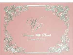 การ์ดแต่งงาน การ์ดเชิญแต่งงาน สีมุกชมพู หวานๆ 2 พับ ขนาดใหญ่ ลวดลายเรียบหรู Wedding 15.3 x 21.3 cm SP 1604 Pink