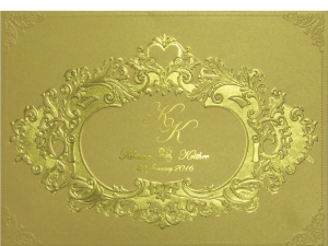 การ์ดแต่งงาน การ์ดเชิญ ดีไซน์หรูๆ สีมุกทอง ใบใหญ่สองพับ ปั๊มนูน ปั๊มทอง Wedding 15.3 x 21.3 cm SP 5755 Gold