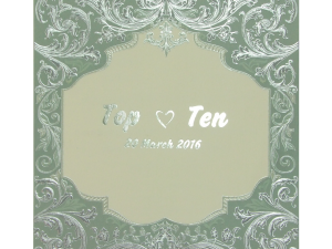 การ์ดแต่งงาน การ์ดเชิญงานแต่ง สีครีมฟ้า พิมพ์เงิน ปั๊มนูน Wedding card 16.2x16.5 cm SP 5718 ฿ 9.00