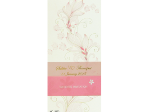 การ์ดแต่งงาน การ์ดเชิญลายดอกไม้ แนวตั้ง การ์ดพร้อมซองและสายคาด wedding card 21 x 10 cm WC 5803 Pink ฿ 8.20 (1)