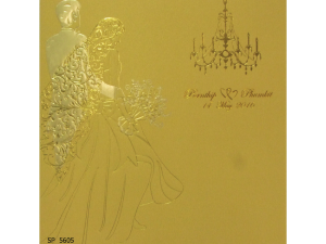 การ์ดแต่งงาน การ์ดเชิญงานแต่งสีมุกทอง รูปบ่าว สาว by Grace Greeting wedding card 17 x 17.5 cm SP 5604 Gold ฿ 9.50