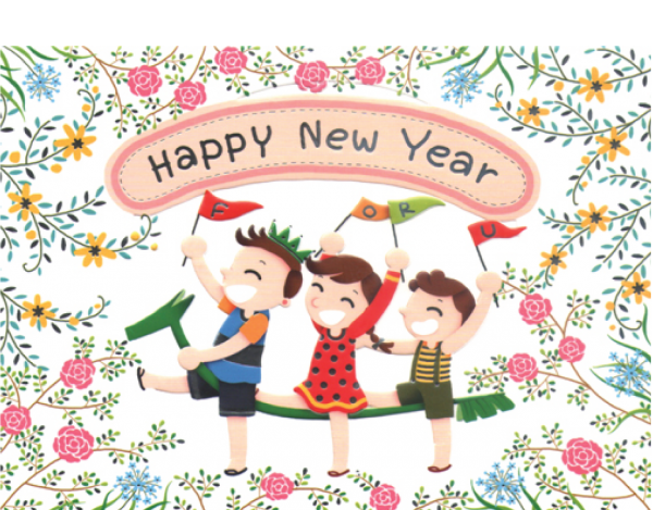 การ์ดปีใหม่ การ์ด ส.ค.ส. GN.6030 14.00